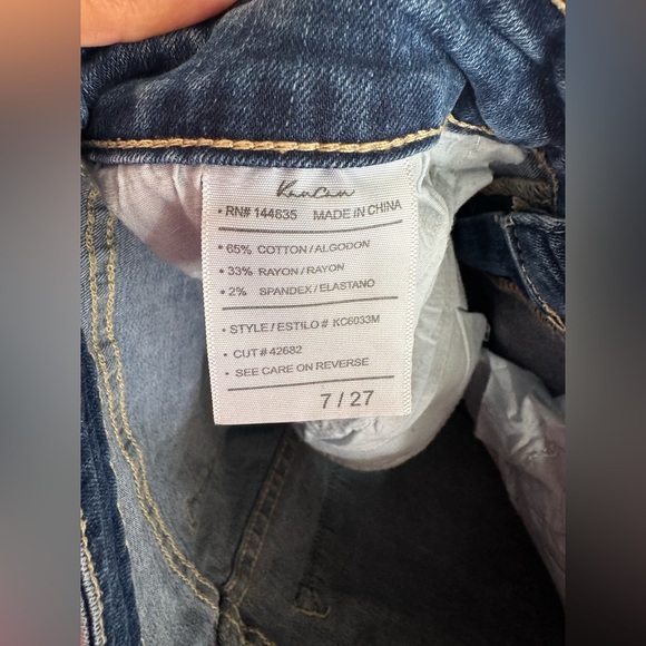 Kan can Denim Frayed Hem Women's Shorts - Picture 8 of 8